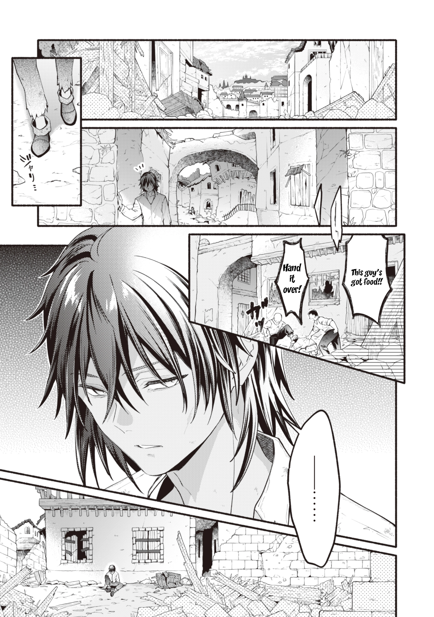The Reincarnated Butler’s 100th Loop to Save His Beloved Villainess. Chapter 3 Page 3